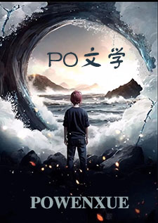 归澜（NPH）
