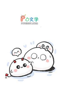 战败被俘后